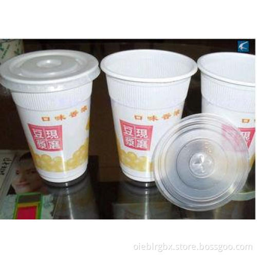 PP White Disposable Plastic Cups Biodegradable For Soybean